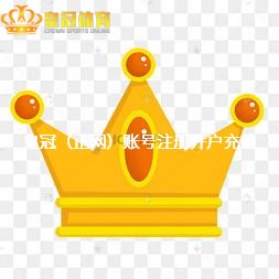 皇冠十三水APP下载他遭受了郭江涛扮演的“傻萌”守护